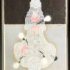 Sirje Eelma "Valgustid 20" - Image 2