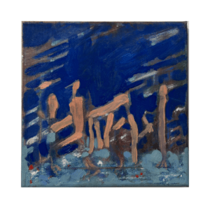 Ida Nõmmerga “Lumi”