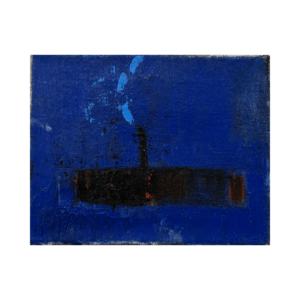 Ida Nõmmerga “U-Boot”