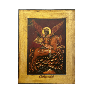 Mall Nukke "Elekter on elu"